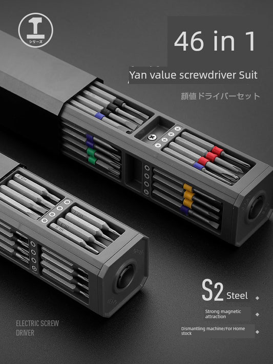 Screwdriver Set Multi-Function Tool